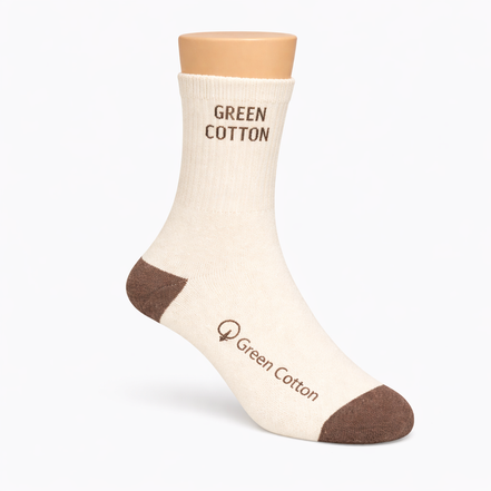 Chaussettes Longue Marron