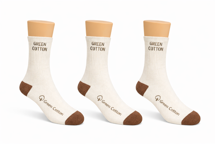 Lot de 3 Chaussettes Longue Marron