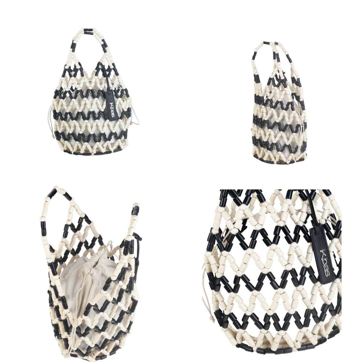 Sac filet en bois bicolore